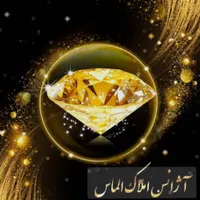 آپارتمان 60 متری خوش نقشه طبقه اول|فروش آپارتمان|خاوران, |دیوار