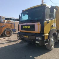 آمیکو جفت زیر فنر مدل90