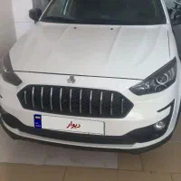 اطلس باساندروف ۱۴۰۴فولادشهر