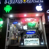 اجاره ویترین مغازه موبایل فروشی بلوار ارم‌ مهرشهر