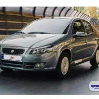 حواله رانا پلاس