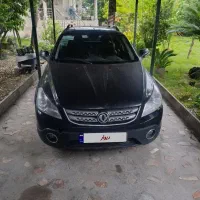 اچ سی کراس h30
