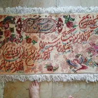 تابلو فرش نخ ابریشم|تابلو فرش|دماوند, گیلاوند|دیوار