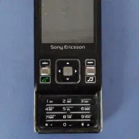 گوشی سونی ریکسون اصل کلکسیونی