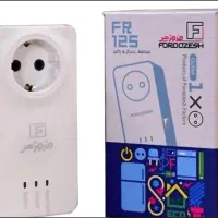 محافظ تک خانه فروزش