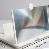 کیت بزرگنمای صفحه گوشی|لوازم جانبی موبایل و تبلت|قم, دروازه ری|دیوار