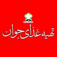 صندوقدار