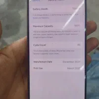 اپل iPhone 16 Pro با حافظهٔ ۲۵۶ گیگابایت|موبایل|گلبهار, شهر جدید گلبهار|دیوار