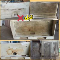 خدمات رنگ کوره(نو کردن وسایل قدیمی)