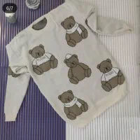 تونیک بافت تدی(خرسی)|لباس|اندیشه, شهرک صدف|دیوار