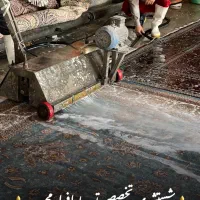 کارخانه قالیشویی مبل شویی مجهز سراب اسلامشهر