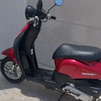 هندا تودیf