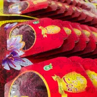 زعفران ترکیبی نگین سنتی خشک و نرمه|خوردنی و آشامیدنی|تهران, شهرک چیتگر|دیوار