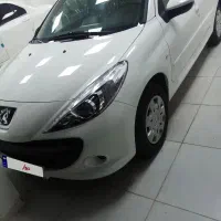 207صفر پنمرا