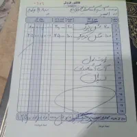 آب معدنی وآب آشامیدنی
