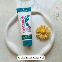 کار پاره وقت برا بانوان جویای کار