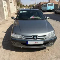 پارس ۹۹تیوفایو