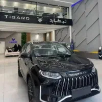 تیسان S05 مدل 1405