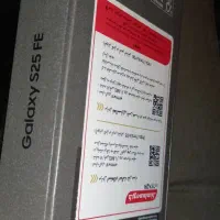 سامسونگ S25FE|موبایل|ری, ظهیرآباد|دیوار