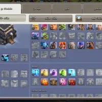 طاق اکانت تاون 9 با اکانت DLS25|کنسول، بازی ویدئویی و آنلاین|خمینیشهر, |دیوار