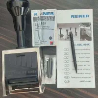 شماره زن رینر REINER آلمانی فارسی اصلی