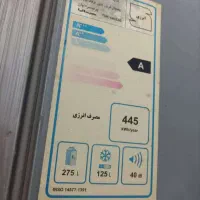 یخچال فریزر هیمالیا|یخچال و فریزر|پرند, فاز ۵|دیوار