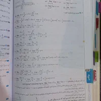 دروس طلایی دوازدهم کاگو|کتاب و مجله آموزشی|قم, هفت تیر|دیوار