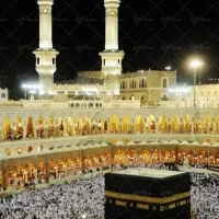 حج واجب