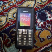گوشی نوکیا صفحه رنگی رم خور