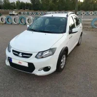 کوییک معمولی ۱۴۰۱