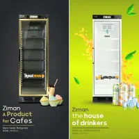 یخچال تاپینگ بستنی زیمان فریزر مدل تیارا TIARA