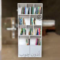 کتابخانه و قفسه کتاب مدل مهراوه|کتابخانه، شلف، قفسه‌های دیواری|تبریز, |دیوار