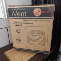 کارتن خالی بخاری پلار