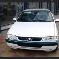 اس ال ایکس