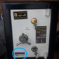 گاوصندوق را از نمایندگی رستمی ضد سرقت دار بخاهید|ابزارآلات|اردبیل, |دیوار