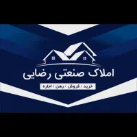 شهرک-صنعتی-چهاردانگه-اجاره-سوله-158-متری