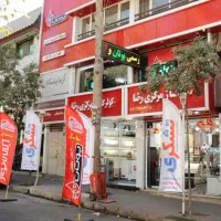 کولرگازی 24000 هزار جنرال‌ گلد مدل PLATINUM