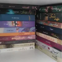 رمان های ایرانی|کتاب و مجله ادبی|تهران, امیریه|دیوار