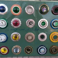 فروش فوری مهتابی و هالوژن|لامپ و چراغ|هرسین, |دیوار