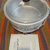 آرام پز نپتون