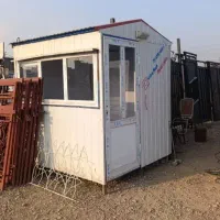 کانکس 2*2 نگهبانی