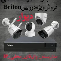 دزدگیر فروش/نصاب/تعمیر دوربین مداربسته و IP و مخفی