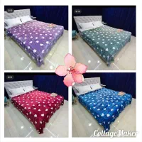 پتو مسافرتی