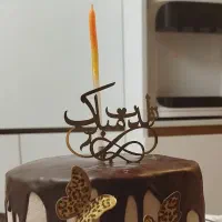 سفارش واموزش کیک کافه ای و تولد|خوردنی و آشامیدنی|شیراز, شهرک ولیعصر|دیوار