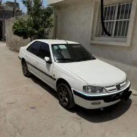 پارس معمولی