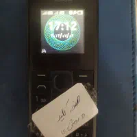 ۴تاگوشی نوکیاساده اصلی نیازب تعمیرو۱گوشی اندروید4G|موبایل|ملایر, |دیوار