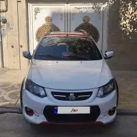 کوییکrمدل 1401بدون رنگ فول