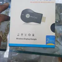 دانگل گوشی به تلوزیون