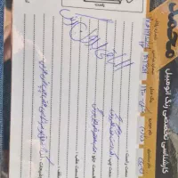 دنا پلاس اتوماتیک|خودرو سواری و وانت|کهک, |دیوار