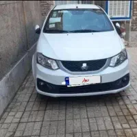 ساینا s دوگانه کارخانه در حد